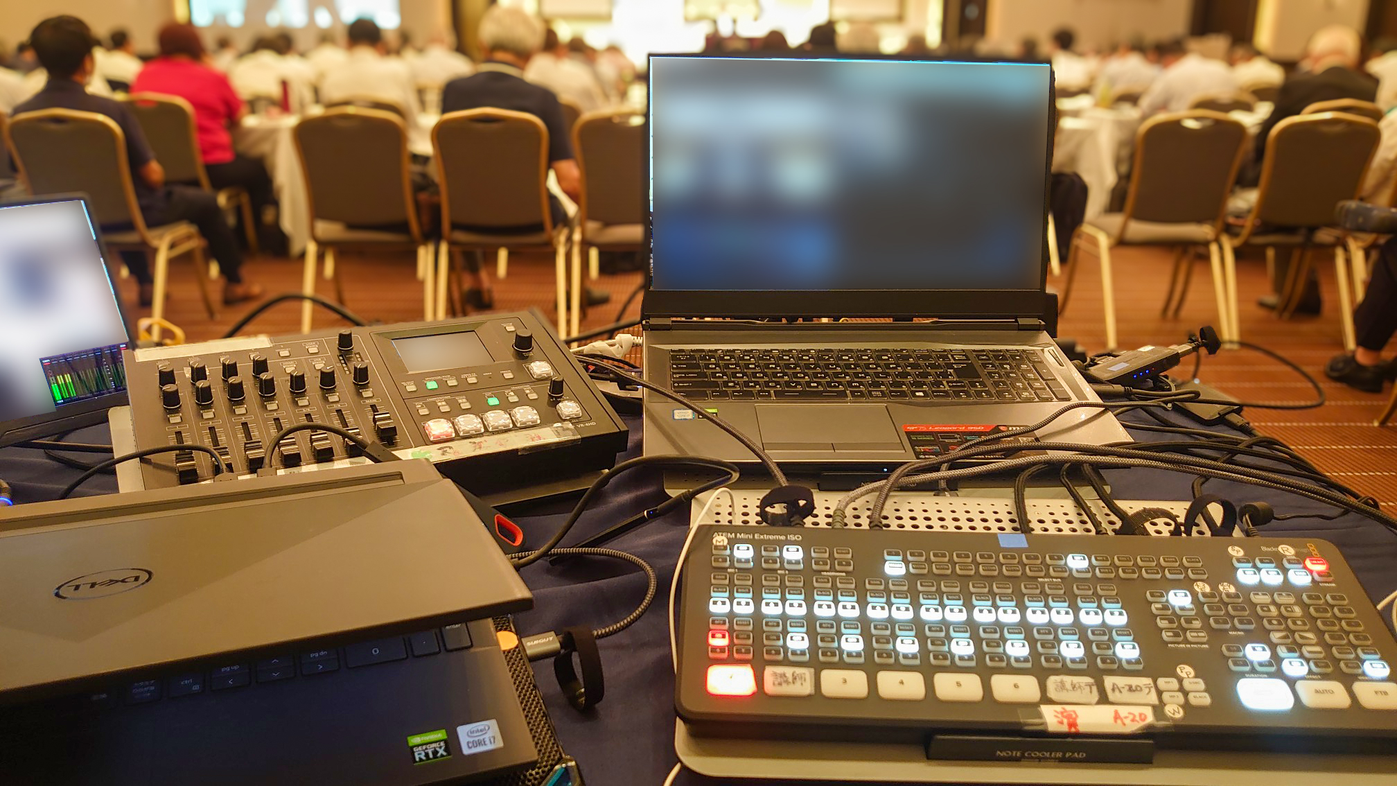 九州北部税理士会 研修会ライブ配信の様子