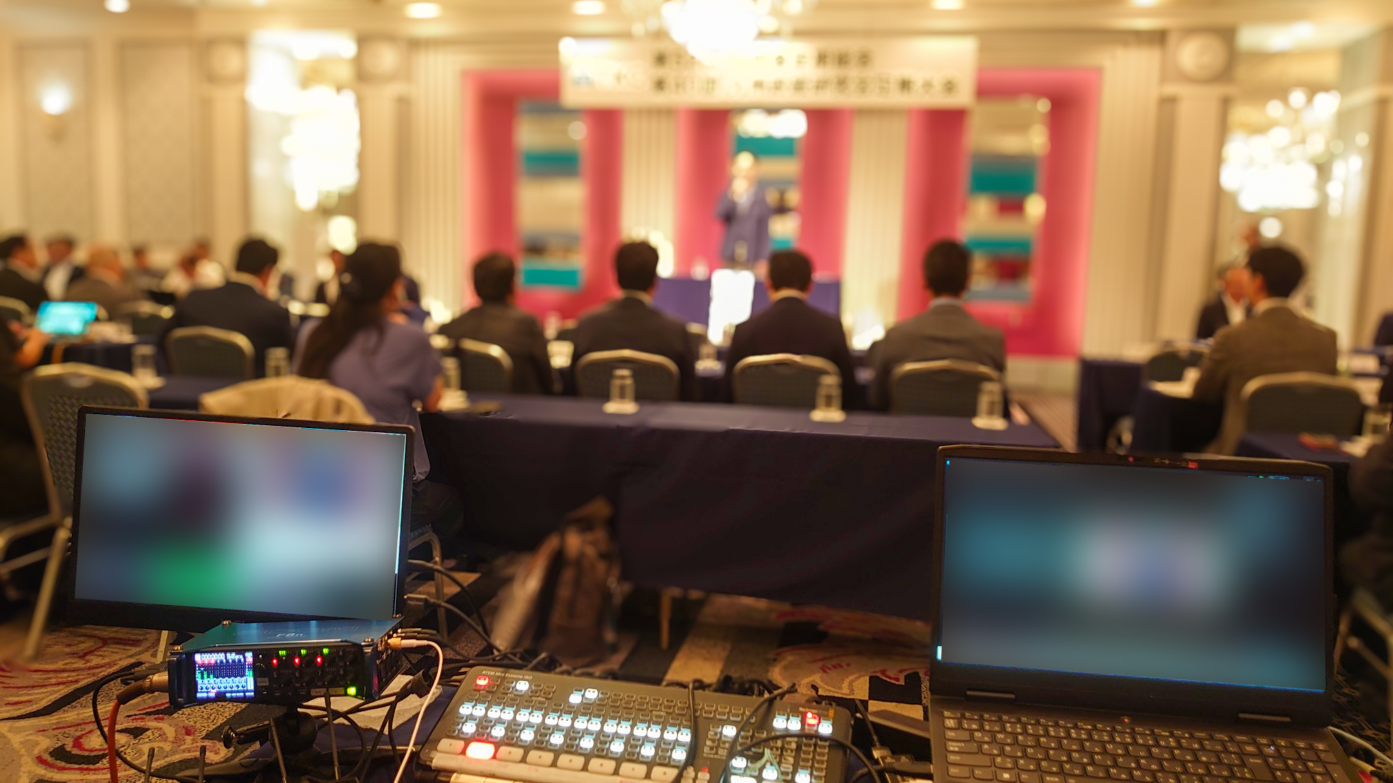 TKC九州会様 定期大会 ライブ配信の様子